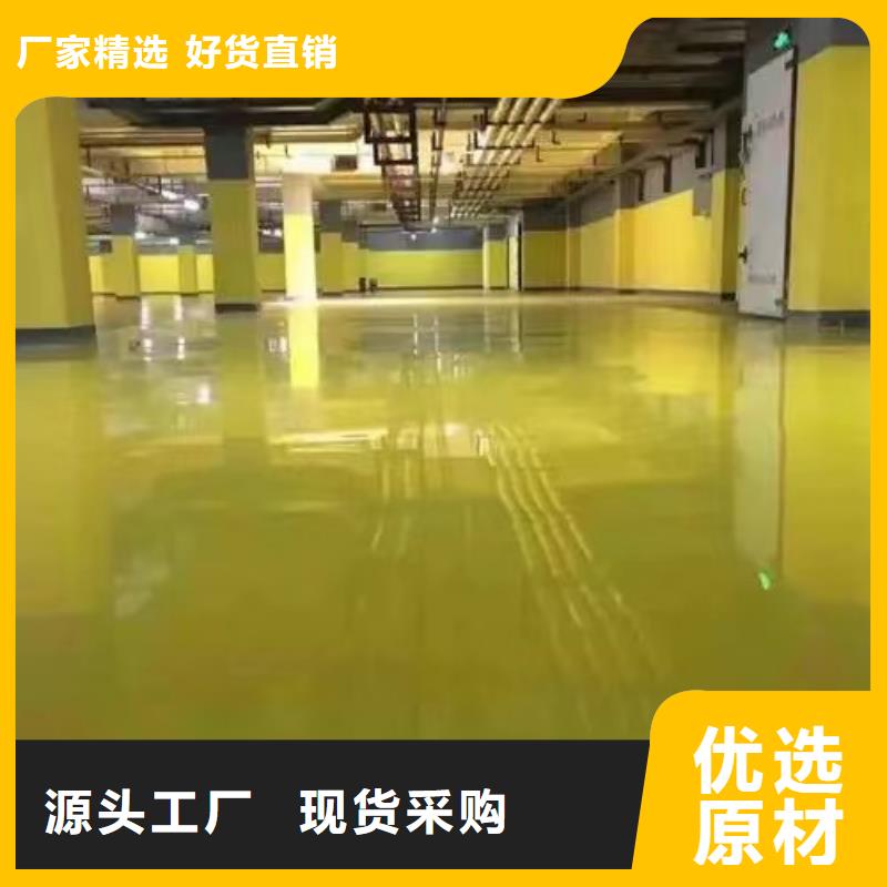 環(huán)氧自流平防靜電環(huán)氧地坪漆精工制作
