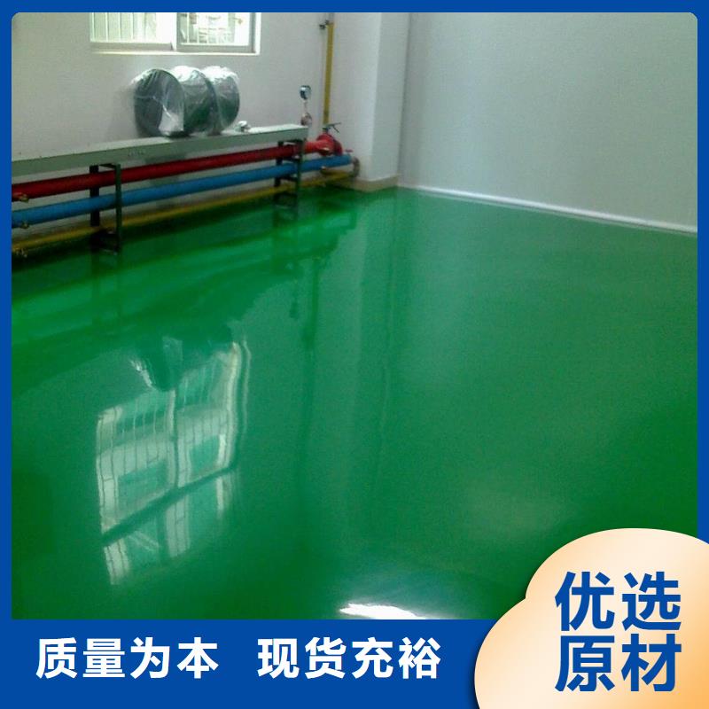 環(huán)氧自流平防靜電環(huán)氧地坪漆精工制作
