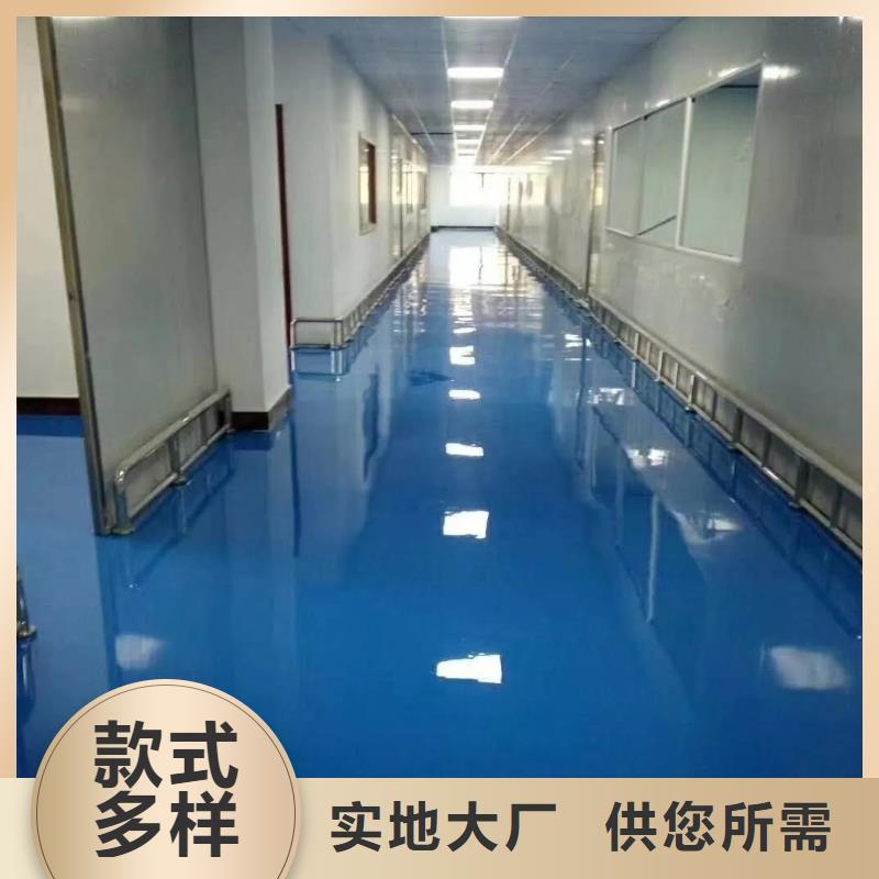 環(huán)氧自流平防靜電環(huán)氧地坪漆精工制作