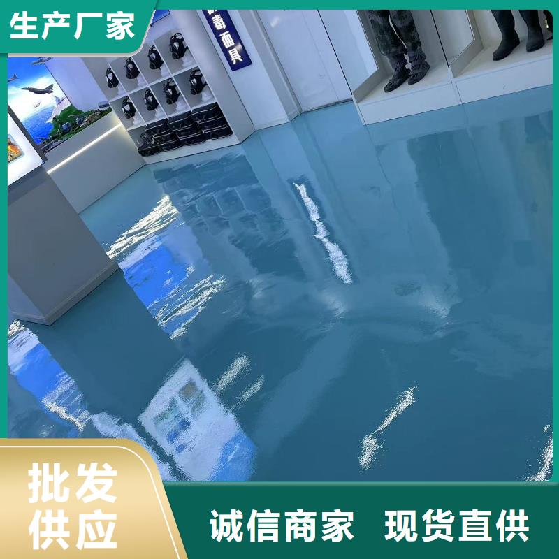 環(huán)氧自流平防靜電環(huán)氧地坪漆精工制作