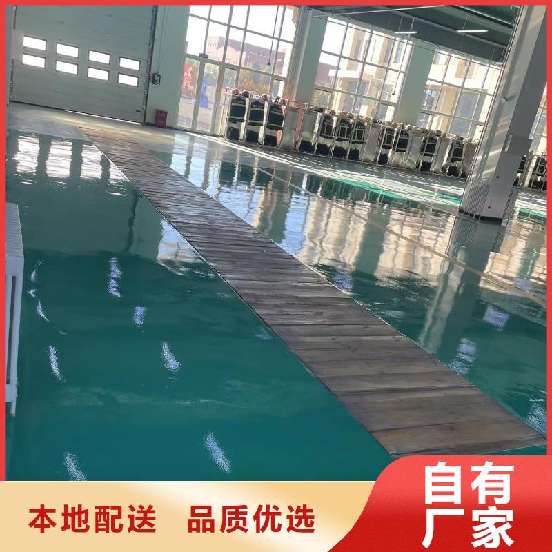 環(huán)氧自流平防腐砂漿地坪支持大小批量采購