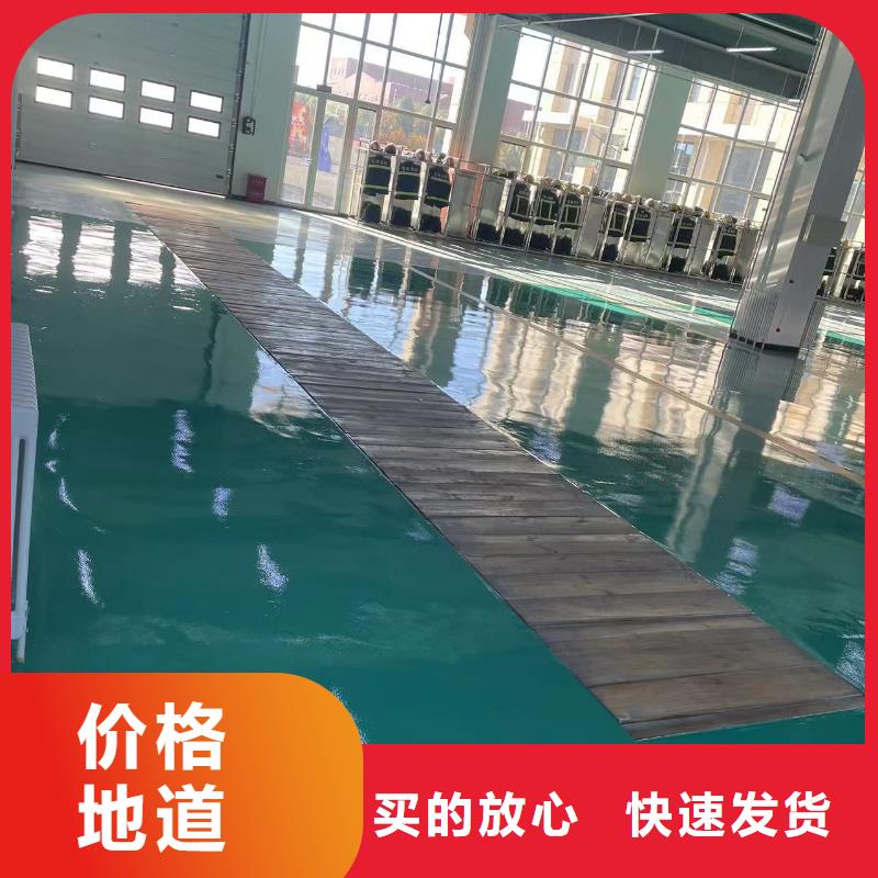 環(huán)氧自流平-做舊環(huán)氧地坪漆多年廠家可靠