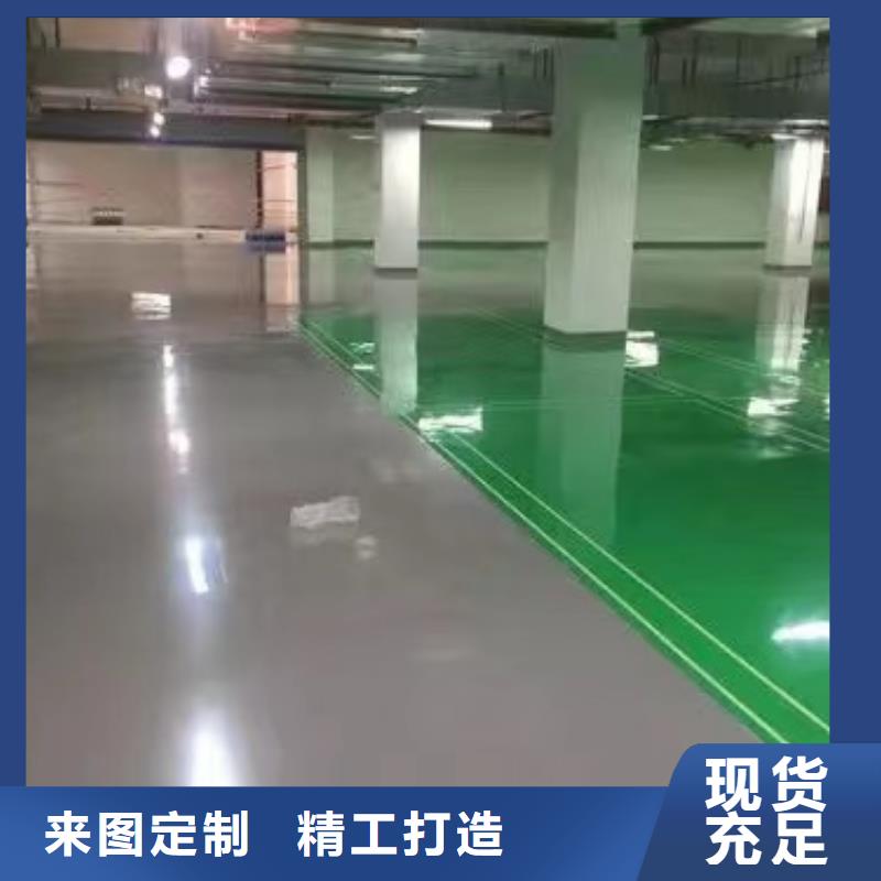 環(huán)氧自流平防靜電環(huán)氧地坪漆精工制作