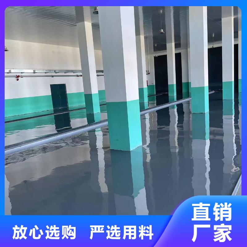 環(huán)氧自流平防靜電環(huán)氧地坪漆精工制作