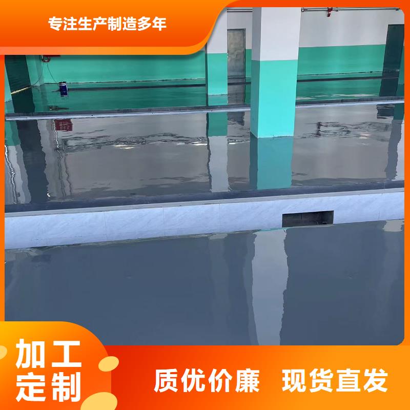 環(huán)氧自流平防靜電環(huán)氧地坪漆精工制作