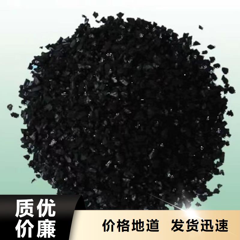 活性炭_煤質(zhì)活性炭把實(shí)惠留給您