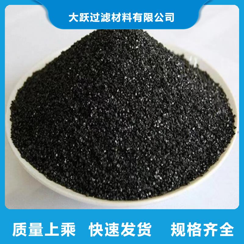 活性炭木质活性炭适用范围广