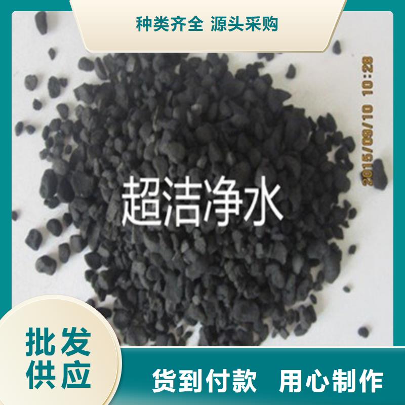 活性炭_煤質(zhì)活性炭把實(shí)惠留給您