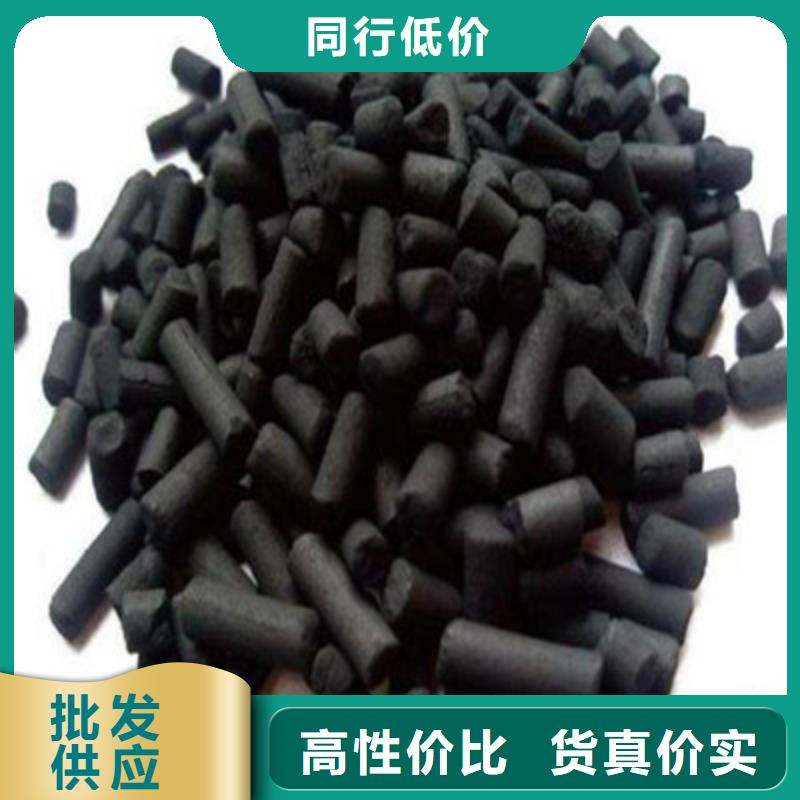 活性炭_木质活性炭大量现货