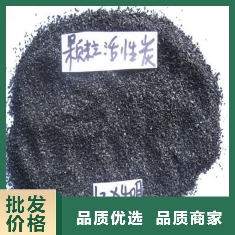 活性炭煤質(zhì)活性炭質(zhì)量上乘