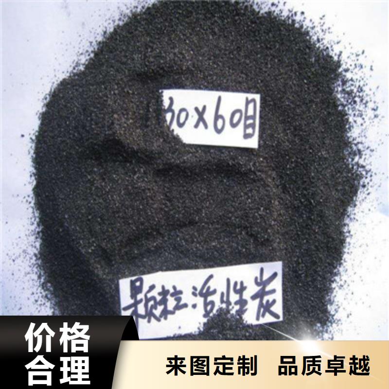 活性炭,木質(zhì)活性炭廠家技術(shù)完善