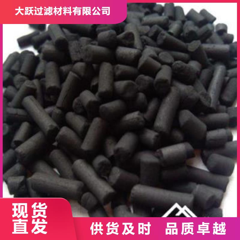 活性炭,煤質活性炭價格公道合理
