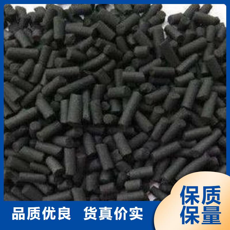 活性炭_煤質(zhì)活性炭把實(shí)惠留給您