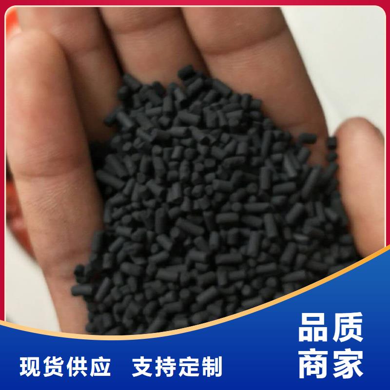 活性炭煤质活性炭质量上乘