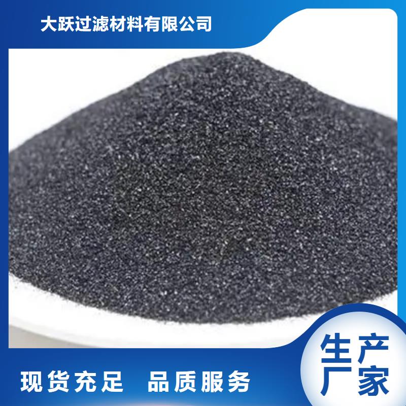 活性炭_煤質(zhì)活性炭把實(shí)惠留給您