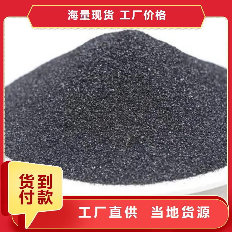 活性炭果殼活性炭專注生產(chǎn)制造多年