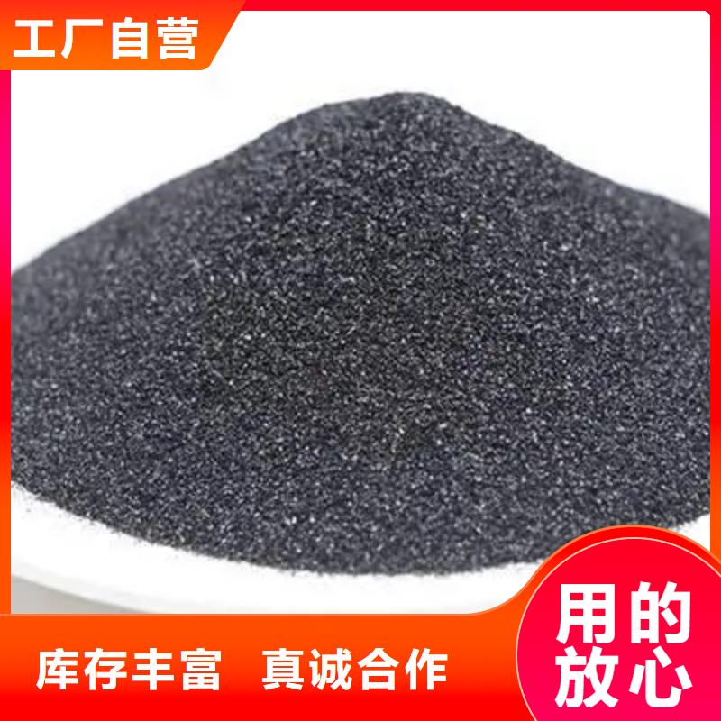 活性炭-蜂窩活性炭廠家供應
