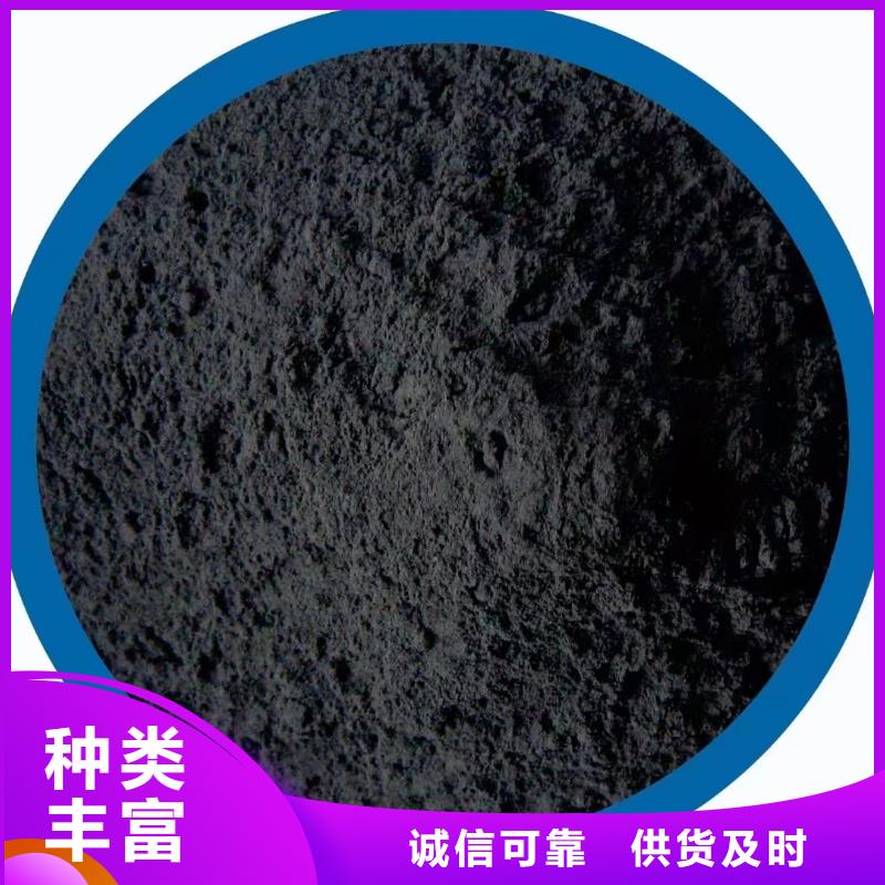活性炭椰殼活性炭產(chǎn)地貨源