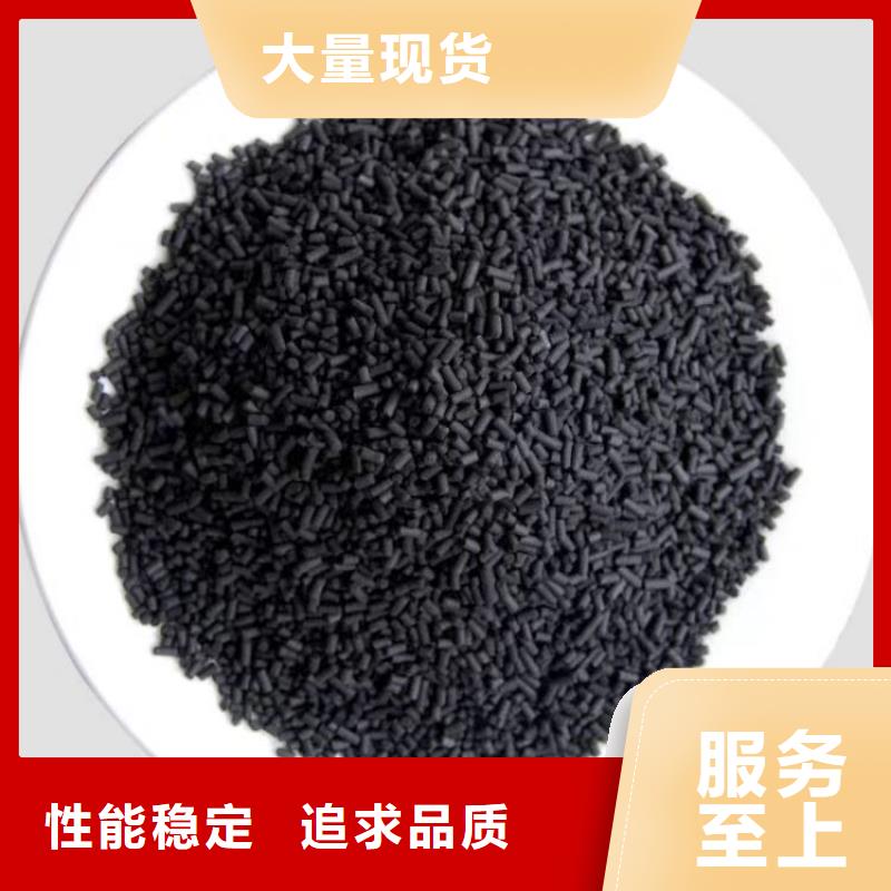活性炭椰殼活性炭產(chǎn)地貨源