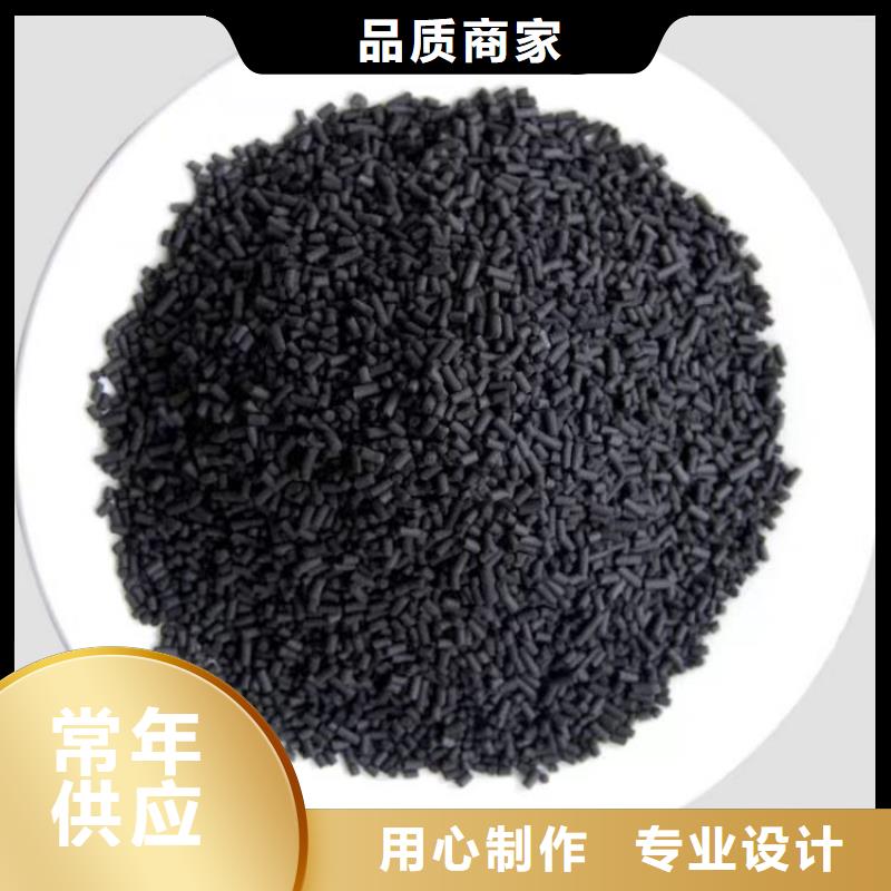 活性炭,木質(zhì)活性炭信譽(yù)有保證