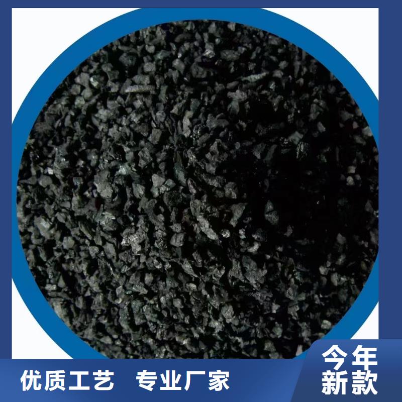 活性炭_煤質(zhì)活性炭把實(shí)惠留給您
