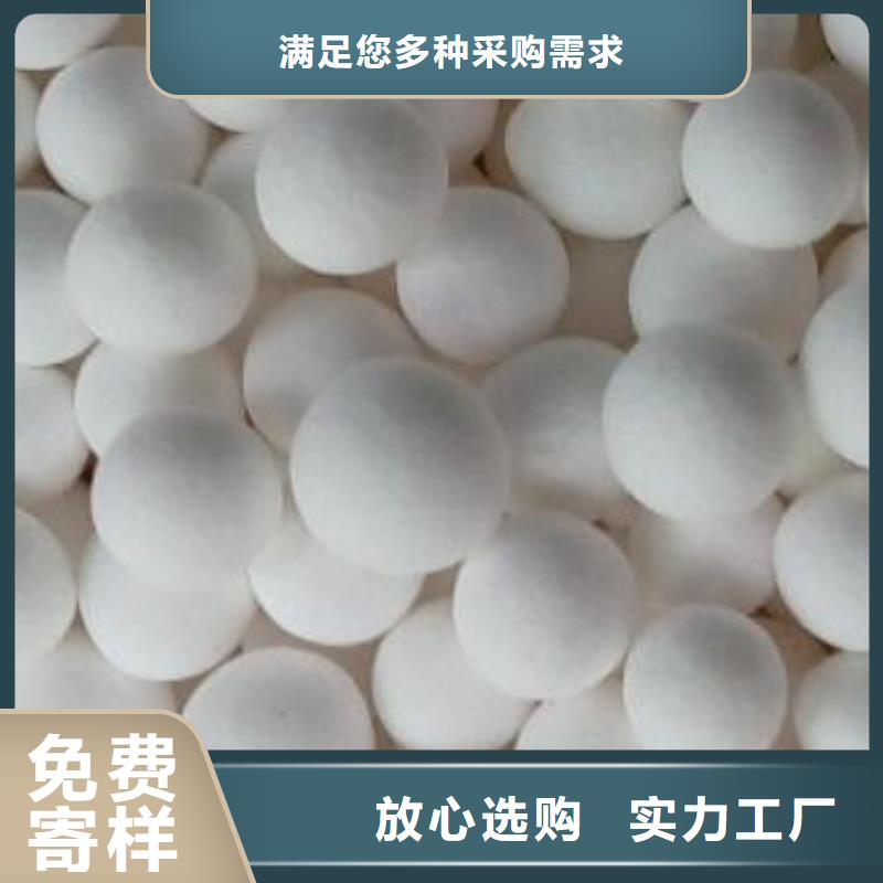 氧化果壳活性炭支持定制