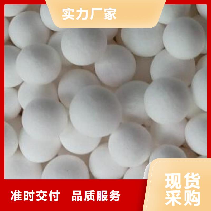 氧化,椰壳活性炭货源直销