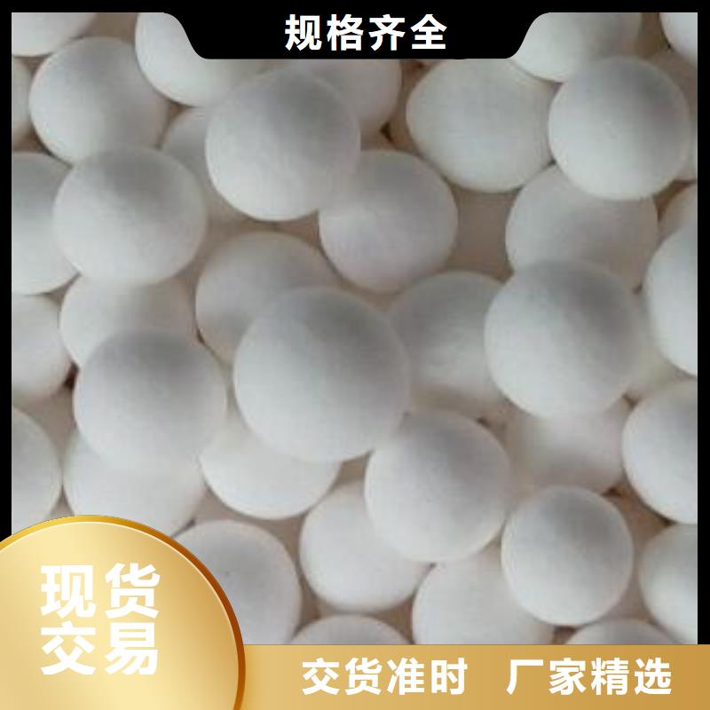 氧化活性炭以質(zhì)量求生存