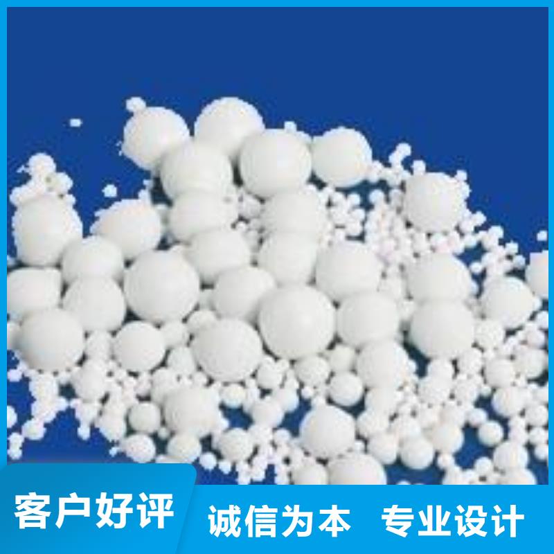 氧化活性炭以質(zhì)量求生存