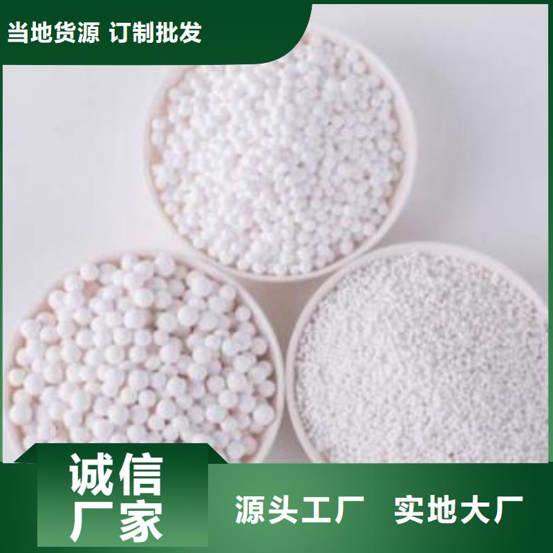 氧化蜂窝活性炭工艺成熟