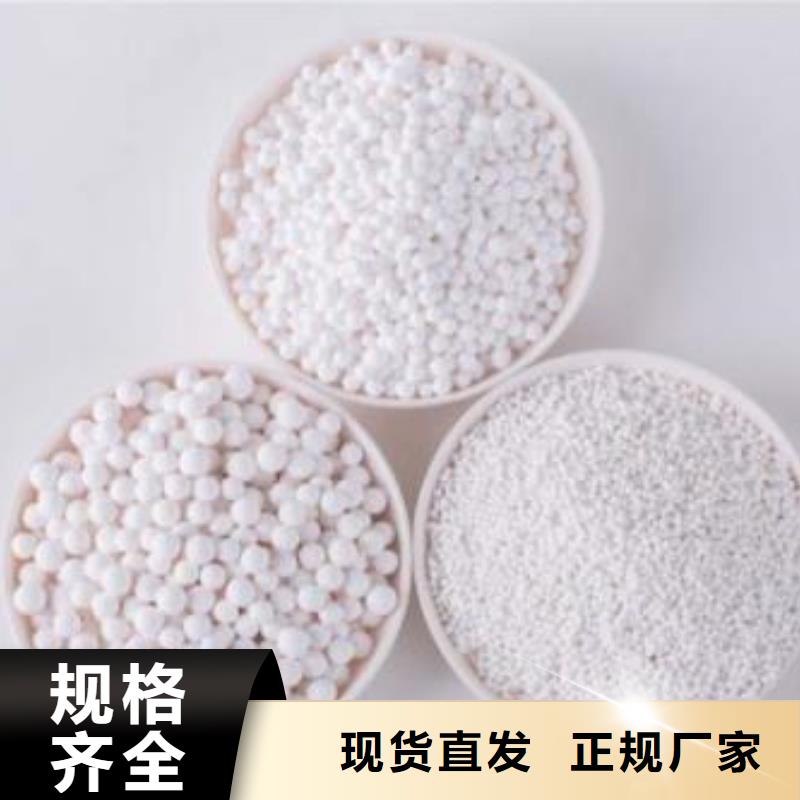 氧化【木質(zhì)活性炭】廠家