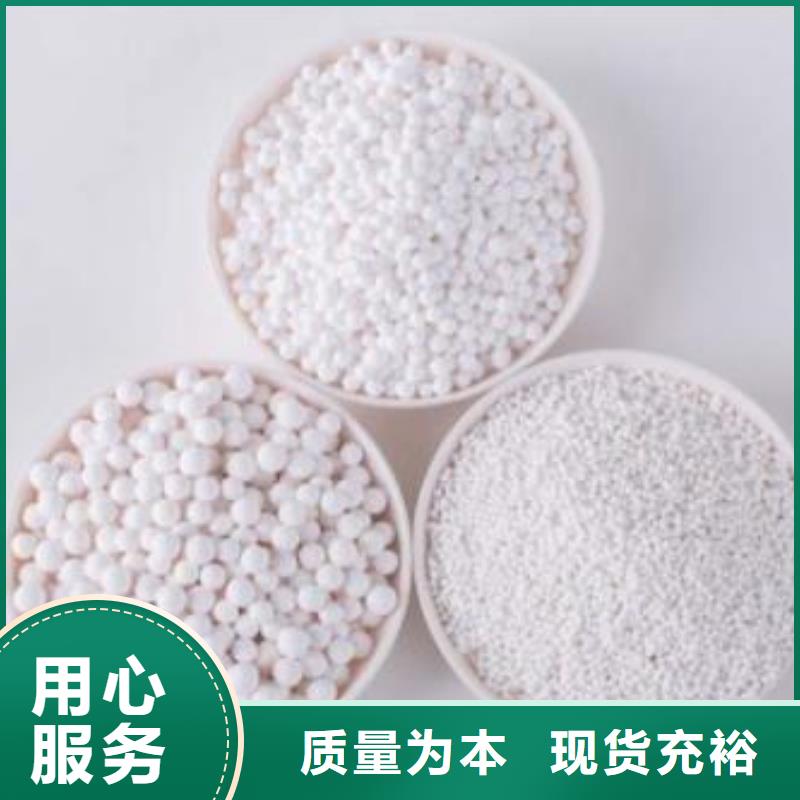 氧化【果殼活性炭】誠信經營