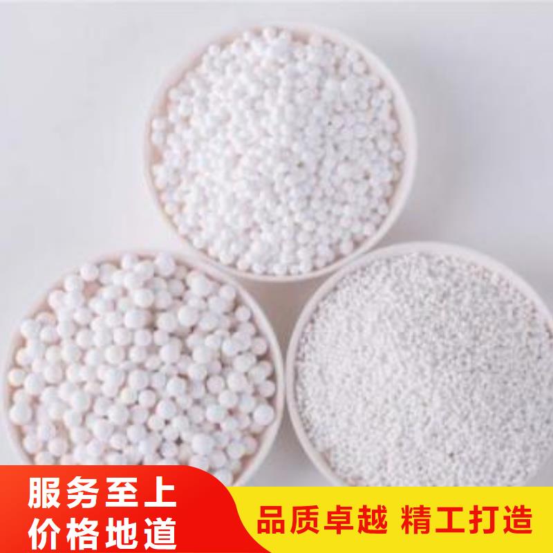 氧化【煤質(zhì)活性炭】生產(chǎn)經(jīng)驗(yàn)豐富