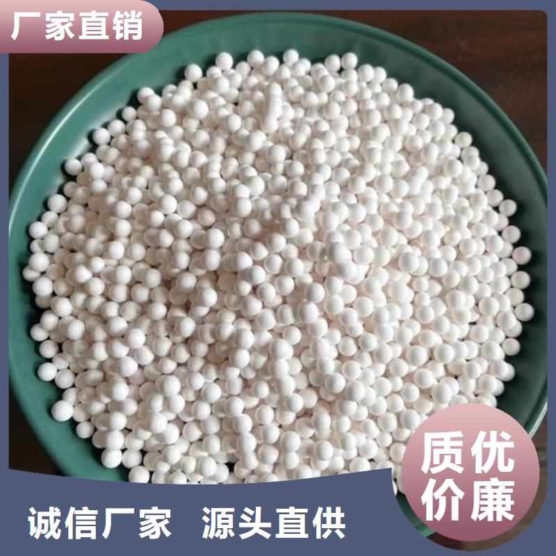 氧化,煤質(zhì)活性炭精挑細選好貨
