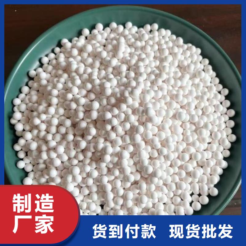 氧化【木质活性炭】优良工艺