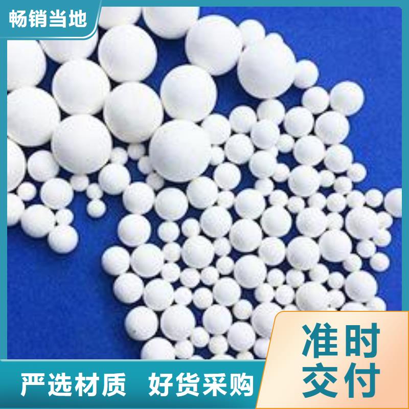 氧化【果殼活性炭】誠(chéng)信經(jīng)營(yíng)