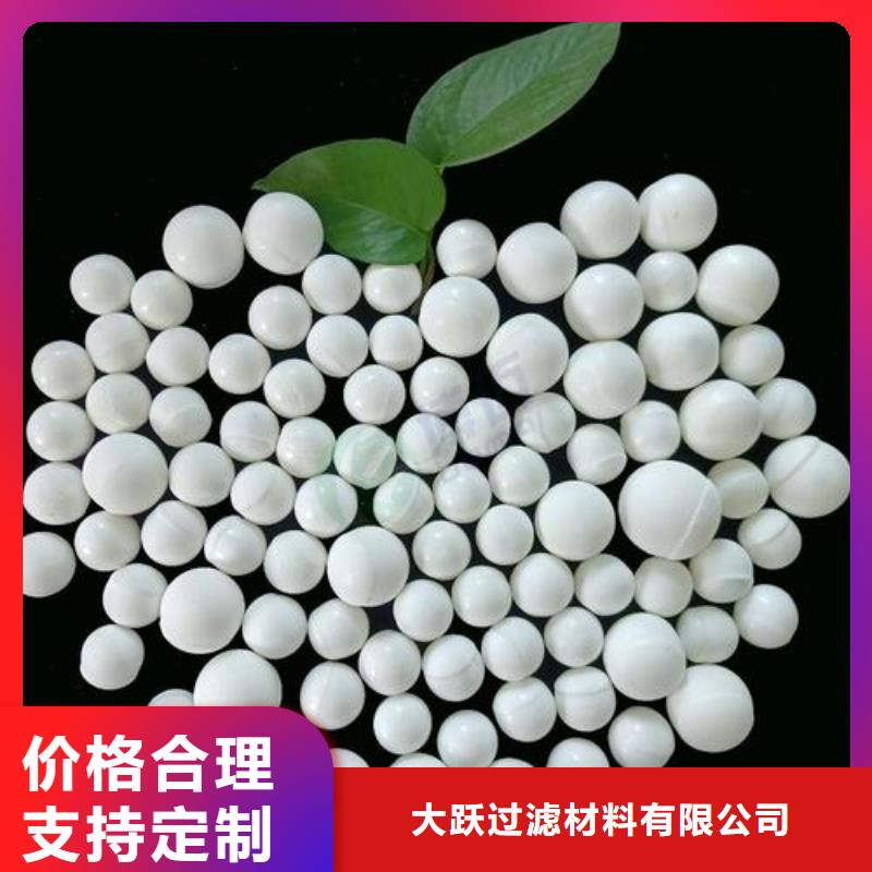 氧化果壳活性炭专业生产团队