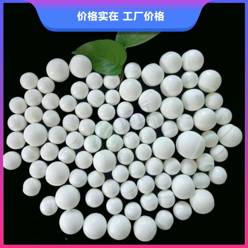 氧化價(jià)格實(shí)在