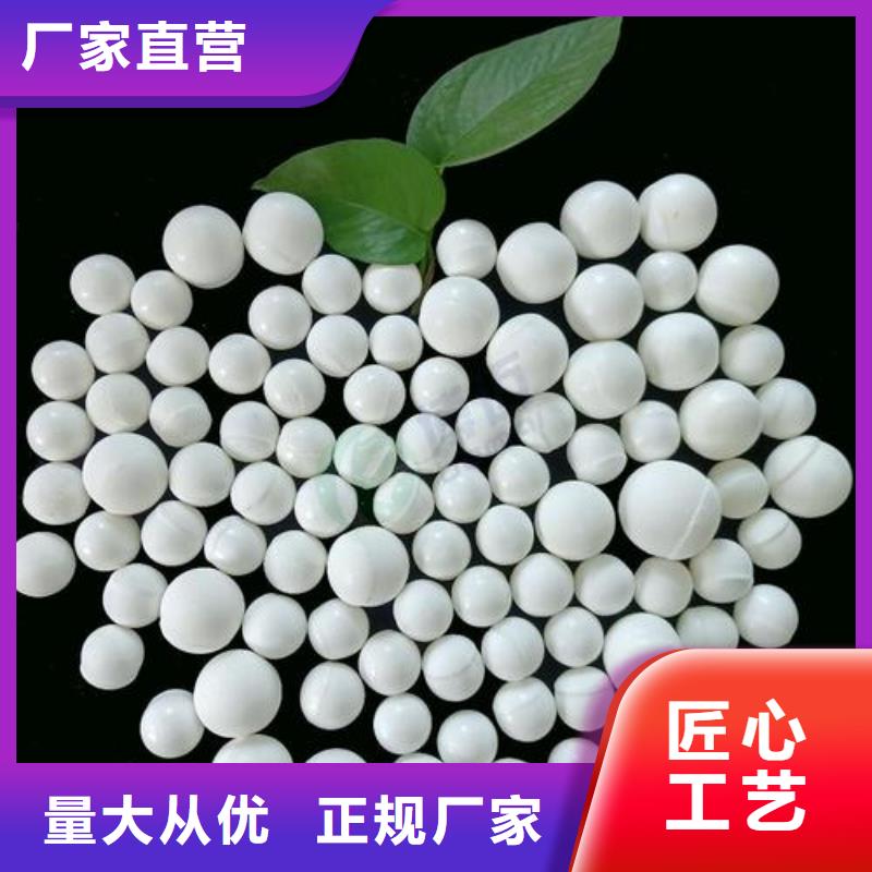 氧化【果殼活性炭】誠信經營