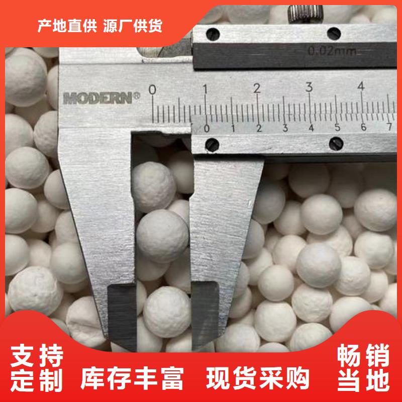 氧化_果殼活性炭信譽(yù)至上