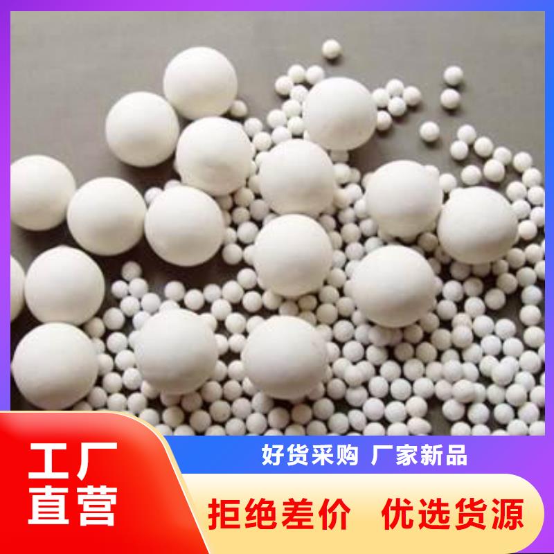 氧化_果殼活性炭信譽(yù)至上