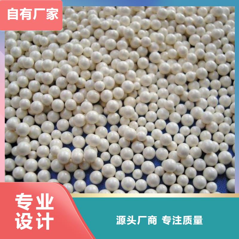 氧化活性炭颜色尺寸款式定制