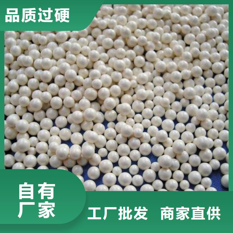 氧化木質(zhì)活性炭產(chǎn)地工廠
