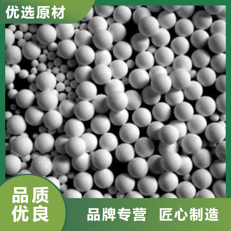 氧化果壳活性炭产品优良