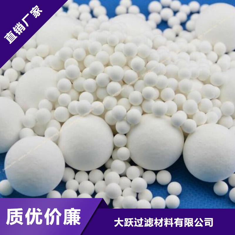 氧化木質(zhì)活性炭嚴(yán)格把控質(zhì)量
