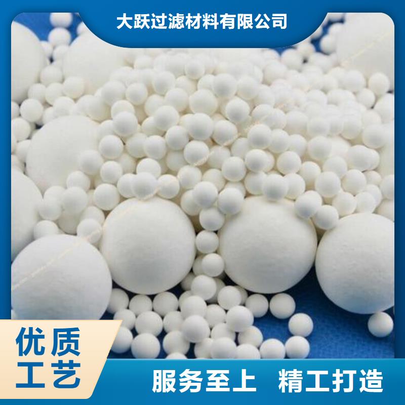 氧化活性炭以質(zhì)量求生存