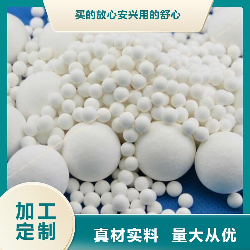 氧化【果殼活性炭】質(zhì)量優(yōu)價格低
