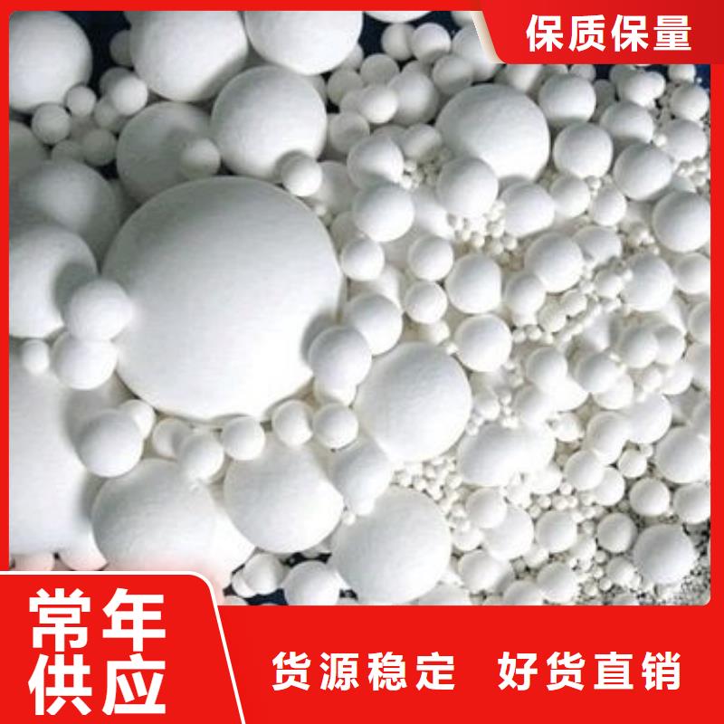 氧化【果殼活性炭】質(zhì)量?jī)?yōu)價(jià)格低