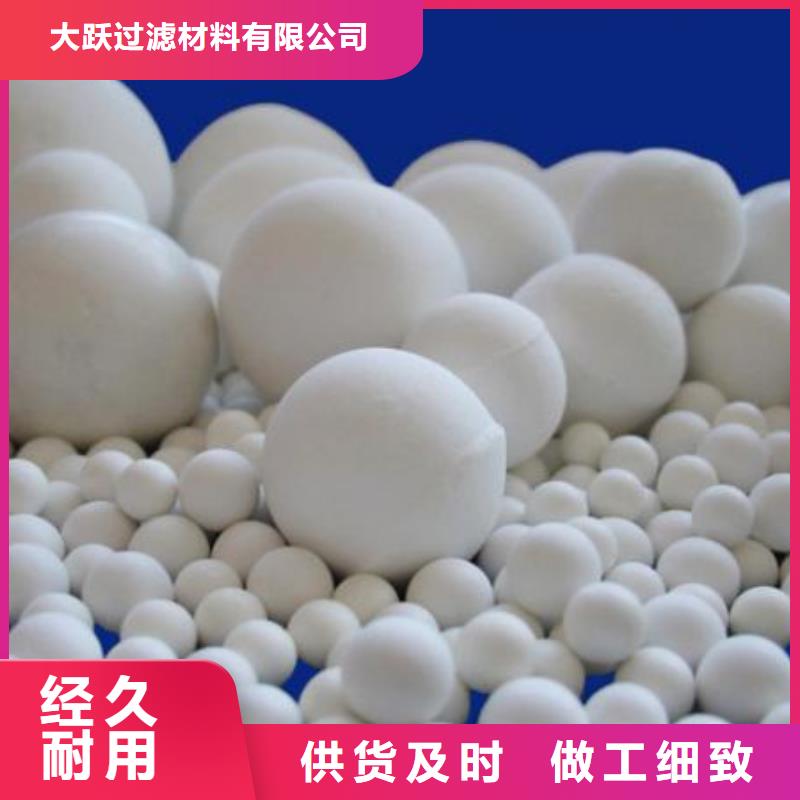 氧化-木质活性炭使用寿命长久
