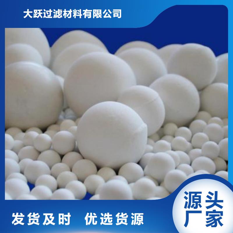 【氧化】椰殼活性炭專(zhuān)注細(xì)節(jié)專(zhuān)注品質(zhì)